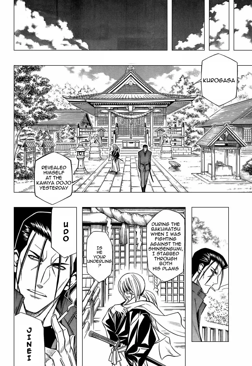 Rurouni Kenshin - Kinema-ban Chapter 5 6